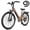 Gold, variant on Core ST 2.0 Electric Bike for Adults,500W (Peak 1200W)Motor Ebike,Up to 55Miles,Max 28MPH E Bicycle,7-Speed with Free Lock,(White)