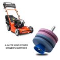 thumbnail image 1 of Lawn Mower Rotary Blade Sharpener Garden Tool For Rotary knife sharpener sickle Drill Power Drill, 1 of 9