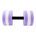 thumbnail image 3 of Aquatic Dumbbell Aquatic Exercise Dumbbells Water Dumbells Swimming Barbell, 3 of 8