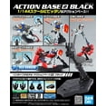 thumbnail image 3 of BANDAI NAMCO 1/144 Black Action Base 2, Action Figure Accessories, 3 of 5