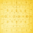 thumbnail image 1 of Ahgly Company Machine Washable Indoor Square Persian Yellow Traditional Area Rugs, 5' Square, 1 of 4