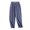 Navy, variant on Women's Plush Lounge Pants with Elastic Waistband, Soft Sleepwear for Home Wear, Comfortable Relaxed Fit Sleep Pants, Cozy Thermal Pajama Bottoms for Indoor Relaxation, Warm House Pants for Women