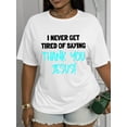 thumbnail image 7 of Thank You Jesus Never Get Tired Saying Faith Graphic Christian Praise Short Sleeve T-Shirt , Unisex Soft Cotton Crew Neck Tee, Inspirational Christian Faith Gift Religious Casual Daily Wear, 7 of 7