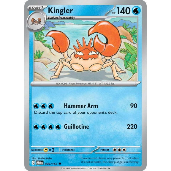 Pokemon Scarlet & Violet 151 Uncommon Kingler #99