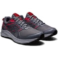 thumbnail image 2 of 24.5 cmMetropolis/NegroTrail Scout 2 - Tenis de correr para hombre, 2 of 5