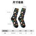 thumbnail image 3 of Lsque Planets In Deep Space Printed Men's Crew Socks, Soft Durable Breathable Moisture-Wicking with Odor Control Cotton socks, 3 of 6