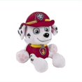 thumbnail image 1 of Pfote Patrol Marshall 20cm Hund Plsch Action Figuren Puppe Spielzeug F, 1 of 2