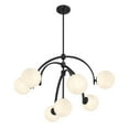 thumbnail image 4 of Marias 7-Light Chandelier in Matte Black, 4 of 6