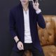 thumbnail image 3 of Suéter nuevo de primavera y otoño para hombre, cárdigan coreano, suéter ajustado para hombre, abrigo, suéter atractivo, 3 of 5