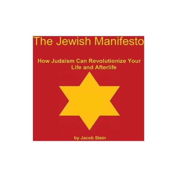The Jewish Manifesto (Paperback)