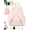 Pink, variant on Angel Wings Backpack for Women,Cutecore Backpack with Wings,Beige | 2027New Cute Angel Wing Fashion Travel Backpack Practical Nylon Wings Backpack Widening of Shoulder Straps Design with Zipper