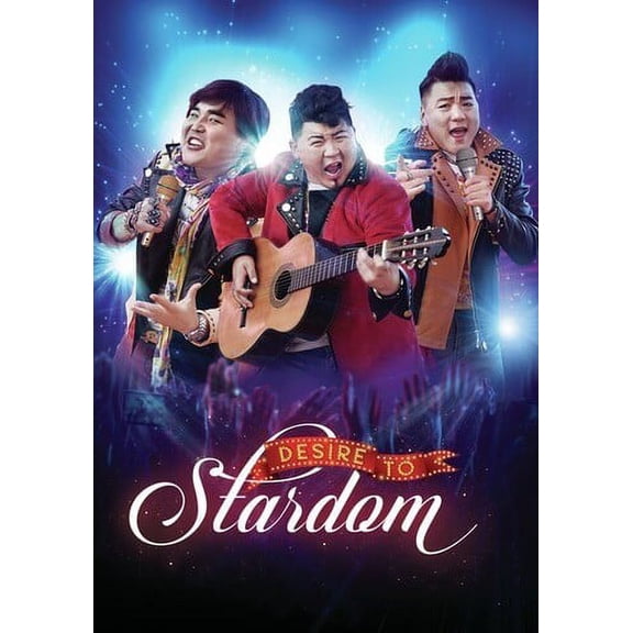 Desire To Stardom (DVD)