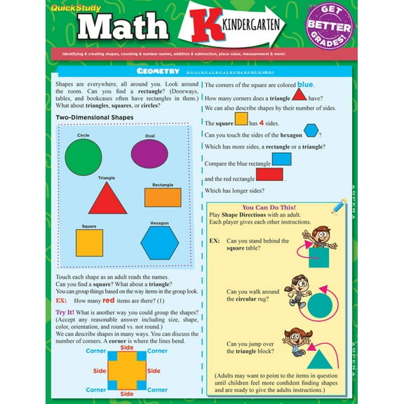Math Kindergarten (Other)