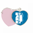 thumbnail image 1 of Insect Harm Fear Animal Unicorn Mirror Travel Purse Makeup Heart Pink, 1 of 4