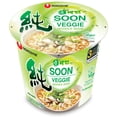 thumbnail image 1 of Soon Kimchi Noodle Cup, 2.64 Ounce (Pack of 6), 1 of 5