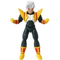 thumbnail image 6 of Dragon Stars Series - Dragon Ball Super - Super Baby 2, 6.5" Action Figure, 6 of 11