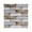 Clearance 2073, variant on Affordablo 2025 Peel And Stick 3d Wall Tiles Clearance 4pcs 3D Peel And Stick Wall Tiles 3D Crystal Tile Stickers DIY Self Adhesive Wall Stickers