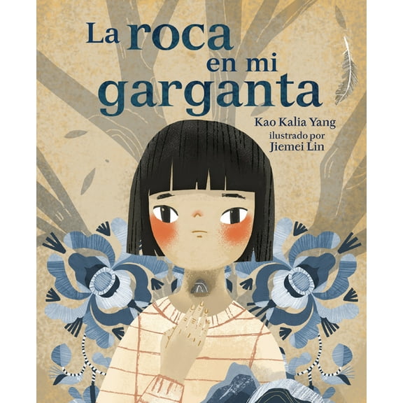 La Roca En Mi Garganta (the Rock in My Throat), (Paperback)
