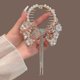 thumbnail image 1 of Horquilla con borlas y flores de perlas para el pelo, pinza para el pelo con forma de disco en la parte posterior, accesorio para el pelo de alta calidad para mujer, 1 of 6