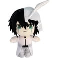thumbnail image 1 of Xishao Anime Death Plush, Kurosaki Ichigo,Hitsugaya Toushirou,Ulquiorra Cifer Figure Stuffed Plush Doll, Cartoon Toy For Fans (Color : D, Size : 20cm/8IN) A 20cm/8IN A 20cm/8IN Xishao Juguetes, 1 of 2