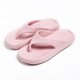 thumbnail image 2 of VIP Tan Jianjun unisex, 2 of 2