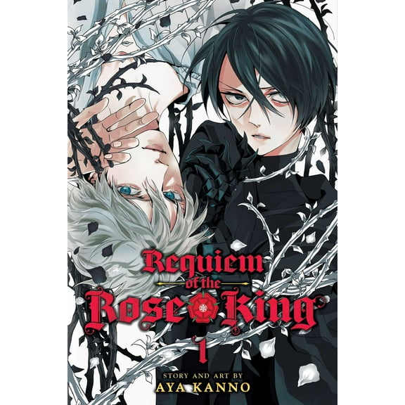 Requiem of the Rose King: Requiem of the Rose King, Vol. 1 (Series #1) (Paperback)