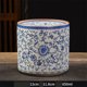 thumbnail image 2 of Cenicero de cerámica de porcelana azul y blanca, resistente al polvo, for el hogar y la oficina., 2 of 7