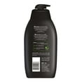 thumbnail image 2 of NIVEA MEN Active Clean Body Wash, 2 of 2