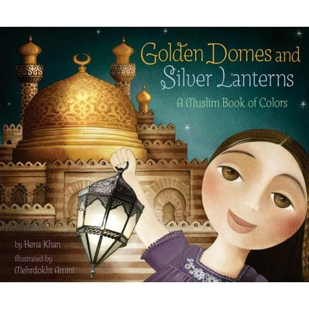 Golden Domes and Silver Lanterns : A Muslim Book of (Nusrat Fateh Ali Khan Best Islamic Qawwalies Vol 236)