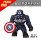 thumbnail image 1 of Minifiguras De Superhéroe De Marvel Lego Bloques De Construcción Iron Man Haoke SpiderMan Hormiga Hombre Figuras Juguete, 1 of 4