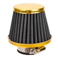 thumbnail image 4 of Filtre à Air Haute Performance pour ATV Champignon 35-48MM pour Moteur Optimal, 4 of 8