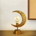 thumbnail image 4 of Luz Eid de metal, decoraciones de adornos, centros de mesa, lámpara de Ramadán Mubarak, luz nocturna para boda familiar islámica en interiores perfecl  Luz nocturna EID Mubarak, 4 of 6