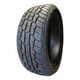 thumbnail image 1 of Paq 2 Llanta 225/60R17 99H ILINK TERRA MAX LSR2 AT, 1 of 1