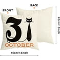 thumbnail image 2 of Fundas de cojín para decoración de Halloween, 18 x 18, juego de 4 para decoración de Halloween, suministros para fiestas en interiores y exteriores, decoración del hogar, funda de almohada, funda de JAMW Sencillez, 2 of 5