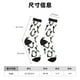 thumbnail image 3 of Balery Lovely Penguin Calcetas Largas con Estampado para Hombre y Mujer – Suaves y Transpirables, Talla Única (US 5-11), 3 of 6