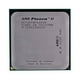 thumbnail image 1 of Procesador AMD Phenom II X6 1045T 2.7 GHz 6 núcleos 6 hilos, 1 of 1