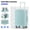 Blue, variant on 2-Piece ABS PC Hard Shell Lightweight Carry-on Luggage Set, 360-Degree Spinner Wheels and USB Charger, Black