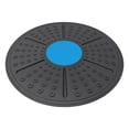 thumbnail image 1 of Wobble Balance Board Rocker Board Base de tabla de entrenamiento físico portátil Hugtrwg Para estrenar, 1 of 7