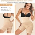 thumbnail image 3 of Nebility Women Shapewear Tummy Control Panties High Waist Butt Lifter Shorts Seamless Body Shaper Booty Enhancer Thigh Slimmer, 3 of 8