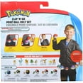 thumbnail image 4 of Pok é mon Pet Belt Elf Ball Telescopic Box Animal Toy Set for Kids,A1, 4 of 6