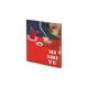 thumbnail image 1 of Libro Mishiyu Tapa Dura, Autor Ricardo Alcantara, Editorial Combel Combel 9788498258998, 1 of 2