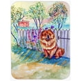 thumbnail image 1 of Carolines Treasures 7210LCB Chow Chow Glass Cutting Board - Large, 1 of 1