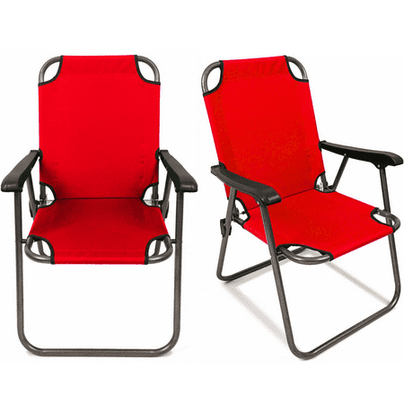 Magshion Deluxe Lightweight Beach Chair Outdoor Camping Hiking With Armrest Chair Set of 2 Red