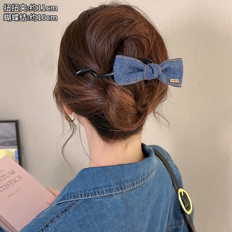 EKE Women’s Hair Clip Vintage Retro Back-Wear Elegant Hair Accessory with Fashion Texture