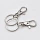 thumbnail image 2 of Llavero giratorio de aleación de zinc creativo con hebilla de perro y hebilla de langosta, accesorios de joyería de hardware para bricolaje, 2 of 3