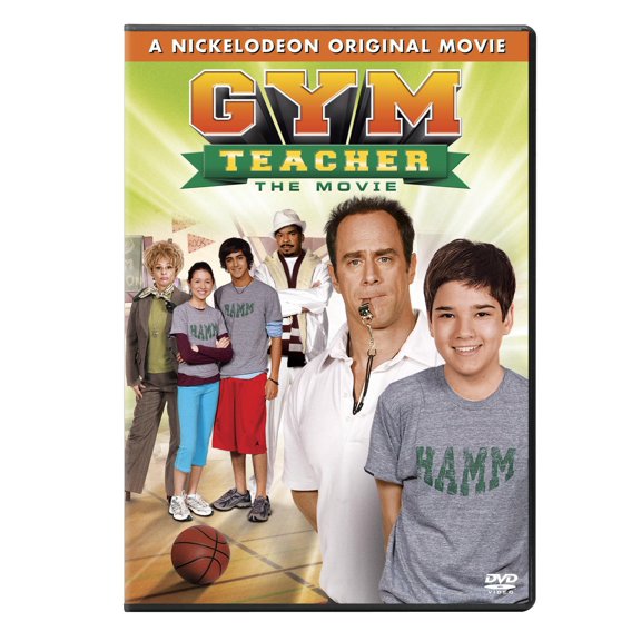 Pre-Owned Gym Teacher