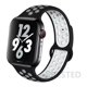 thumbnail image 1 of Correa Sport Para Apple Watch Extensible Serie 1 2 3 4 5 6 7, 1 of 4