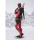 thumbnail image 2 of TAMASHII NATIONS - Deadpool & Wolverine - Deadpool (Deadpool & Wolverine), Bandai Spirits S.H.Figuarts Action Figure, 2 of 5
