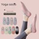 thumbnail image 1 of Calcetines antideslizantes para deportes de fitness, calcetines de goma con tiras cruzadas en el empeine, calcetines de yoga, calcetines para la pista de baile, 1 of 4