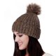 thumbnail image 4 of Gorro para mujeres y hombres, gorro de invierno para mujer, gorros con puños, gorro cálido para esquiar MFZFUKR CPB-ZRF453-4, 4 of 5